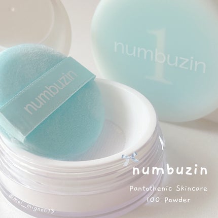 1番 パントテン酸スキンケア100フィルターパウダー/numbuzin/ルースパウダーを使ったクチコミ(1枚目)