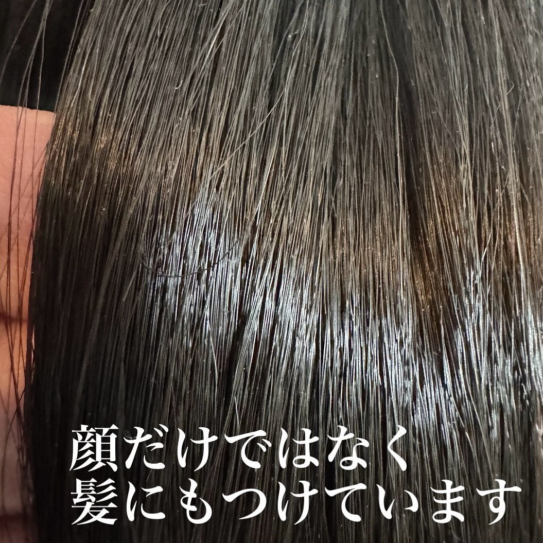 DHC オリーブバージンオイル/DHC/フェイスオイルを使ったクチコミ(5枚目)