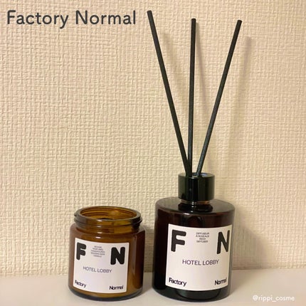 ディフューザー - HOTEL LOBBY/Factory Normal/ルームフレグランスを使ったクチコミ(1枚目)