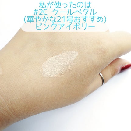 cherrygirl🍒 on LIPS 「軽さに感動/みんな大好き『toocoolforschool』か..」(5枚目)