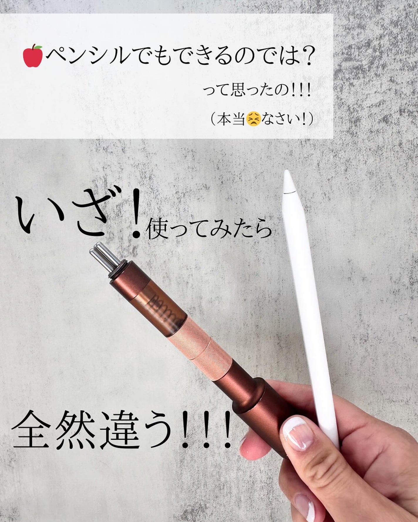 フェイスポインター/CORE FIT/美顔器・マッサージを使ったクチコミ(3枚目)