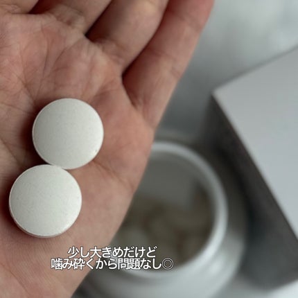 酵素マックス/Dr. Choi's Solution/ボディサプリメントを使ったクチコミ(2枚目)