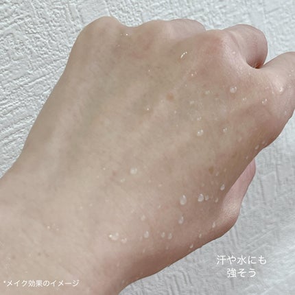 ベージュトーンアップ365ヴィーガンサンクリーム/AMUSE/日焼け止めクリームを使ったクチコミ(4枚目)