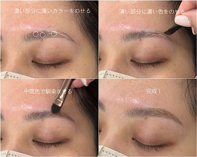 セルヴォーク インディケイトアイブロウパウダー/Celvoke/パウダーアイブロウを使ったクチコミ（3枚目）