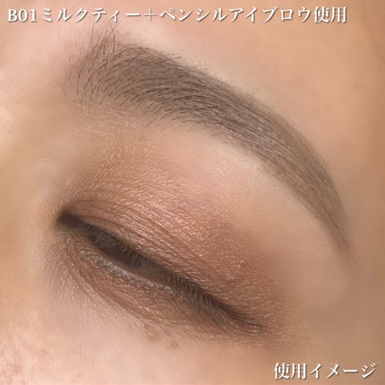 インスパイアスキニーブロウカラ/mude/眉マスカラを使ったクチコミ(6枚目)