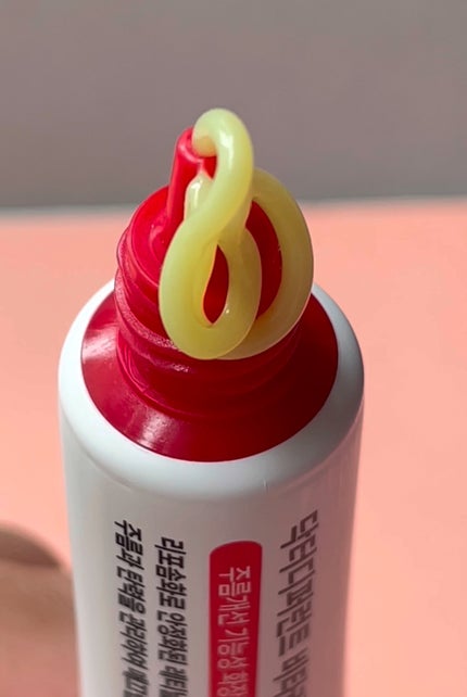 VITALIFT A forte/Dr.Different/フェイスクリームを使ったクチコミ(5枚目)