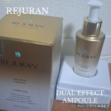 デュアル エフェクト アンプル/REJURAN COSMETICS/美容液を使ったクチコミ(1枚目)