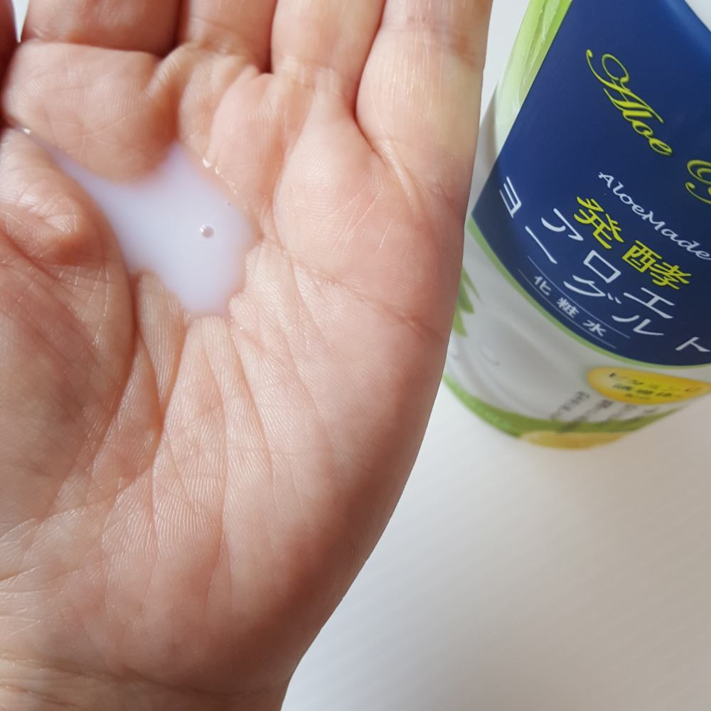 アロエメイド 発酵化粧水AY 200ml/アロエメイド/化粧水を使ったクチコミ（2枚目）