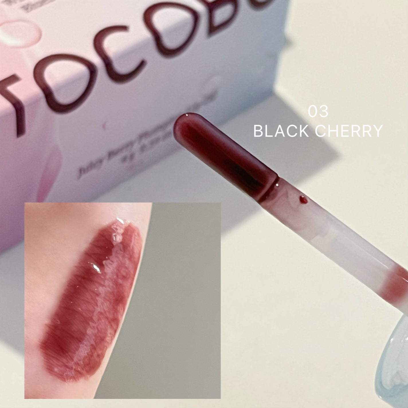 ジューシーベリープランピングリップオイル/TOCOBO/リップグロスを使ったクチコミ(2枚目)