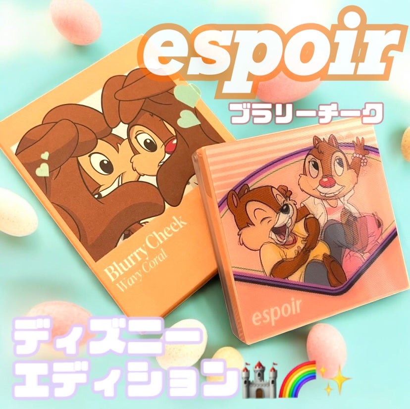 ブラリーチーク(ディズニーエディション)/espoir/チークを使ったクチコミ(1枚目)
