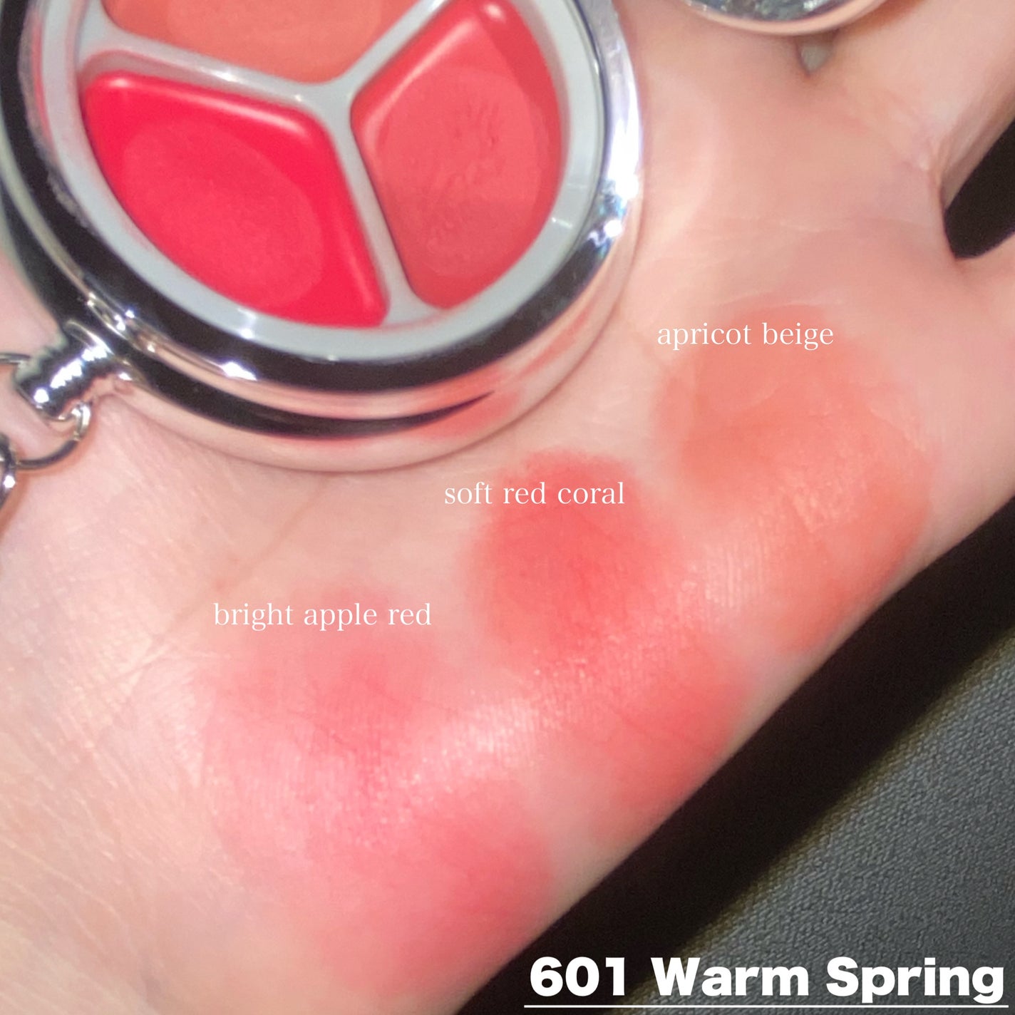 グローイングタイムトゥーキスアンドブラッシュ/Dinto/口紅を使ったクチコミ(5枚目)