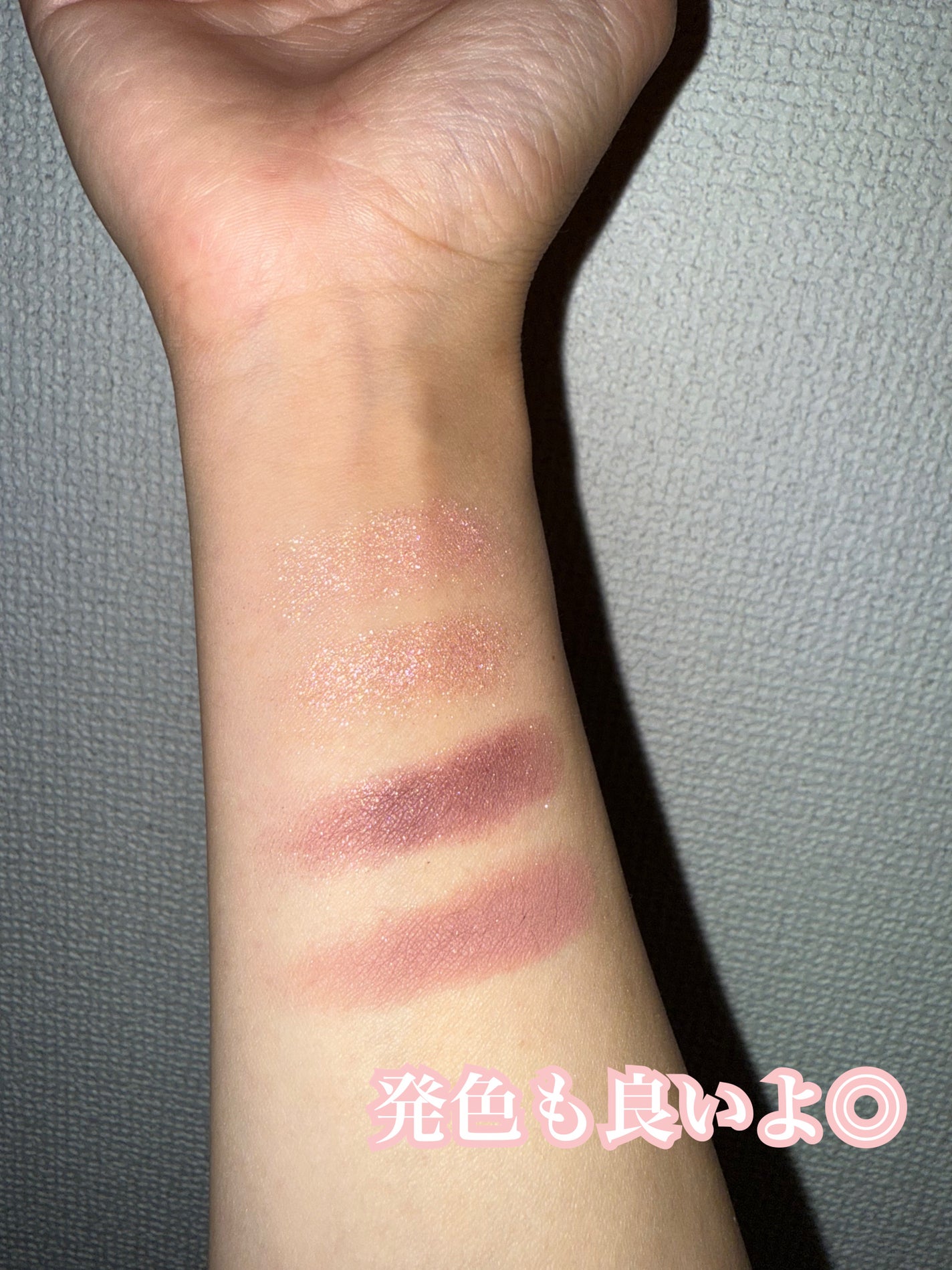 クチュール ミニ クラッチ/YVES SAINT LAURENT BEAUTE/アイシャドウパレットを使ったクチコミ(4枚目)