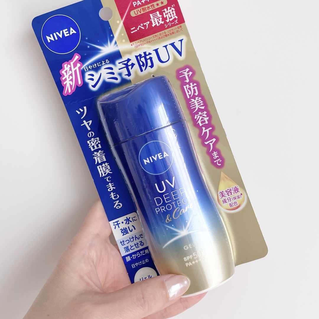 ニベアUV ディープ プロテクト＆ケア ジェル/ニベア/日焼け止めジェルを使ったクチコミ（3枚目）