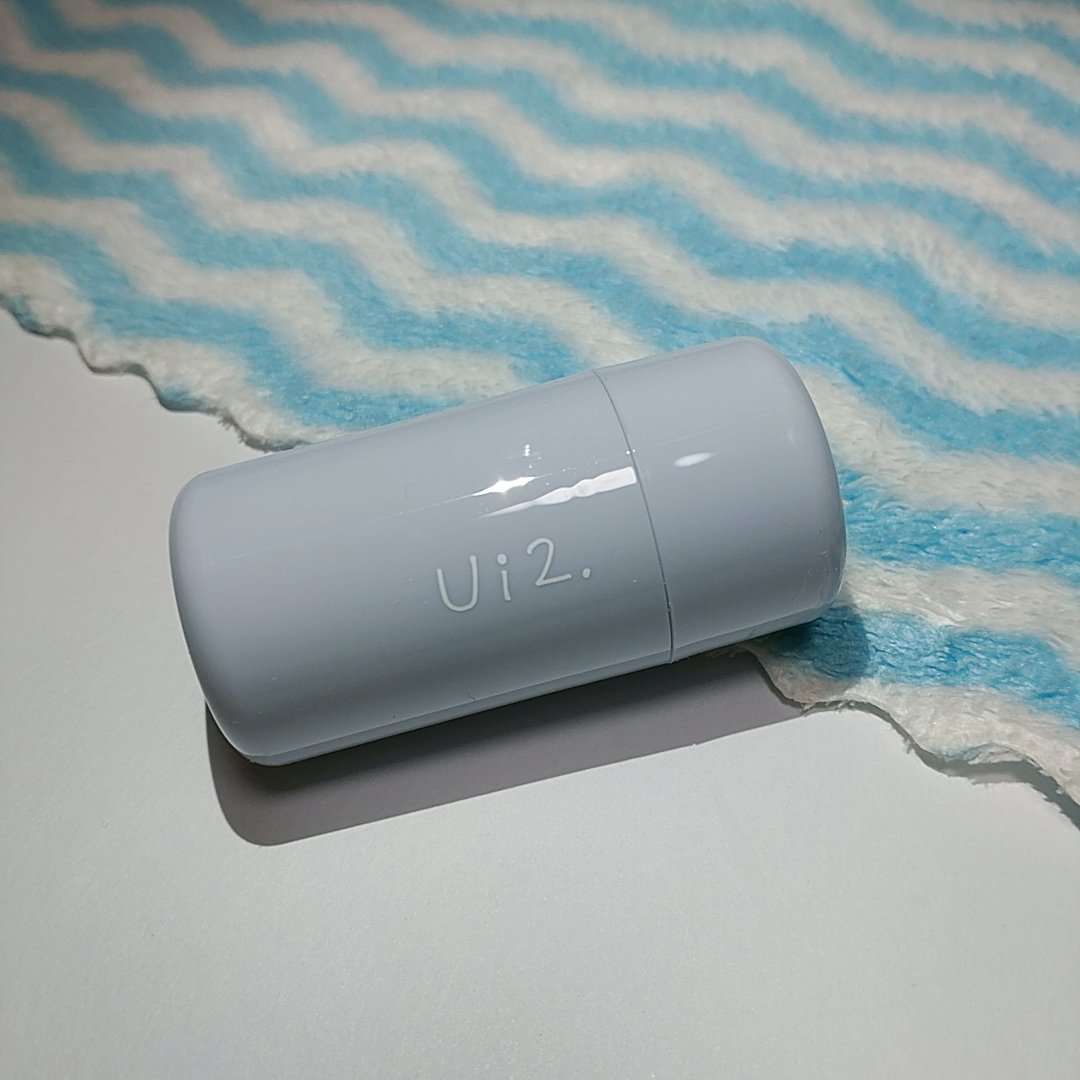 ハイドロゼリーハイライト/Ui2./クリームハイライトを使ったクチコミ（1枚目）