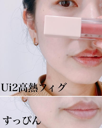 を使ったクチコミ(3枚目)