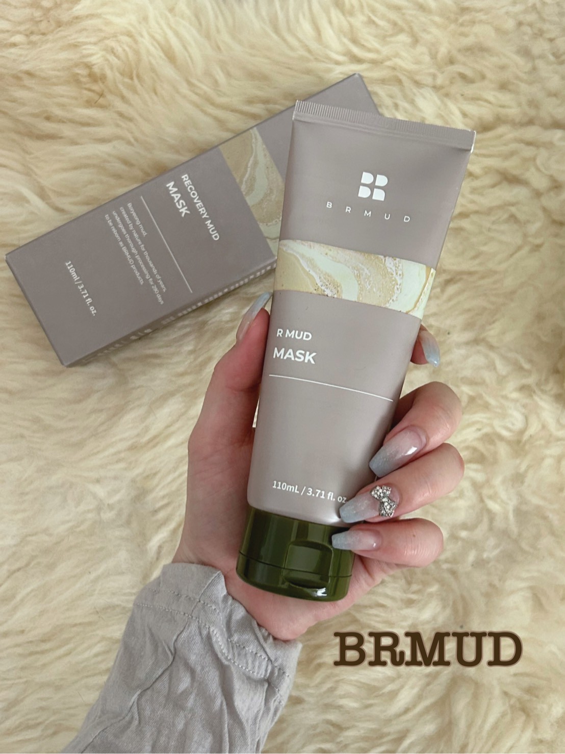 リカバリーマッドマスク/BRMUD/洗い流すパック・マスクを使ったクチコミ（1枚目）