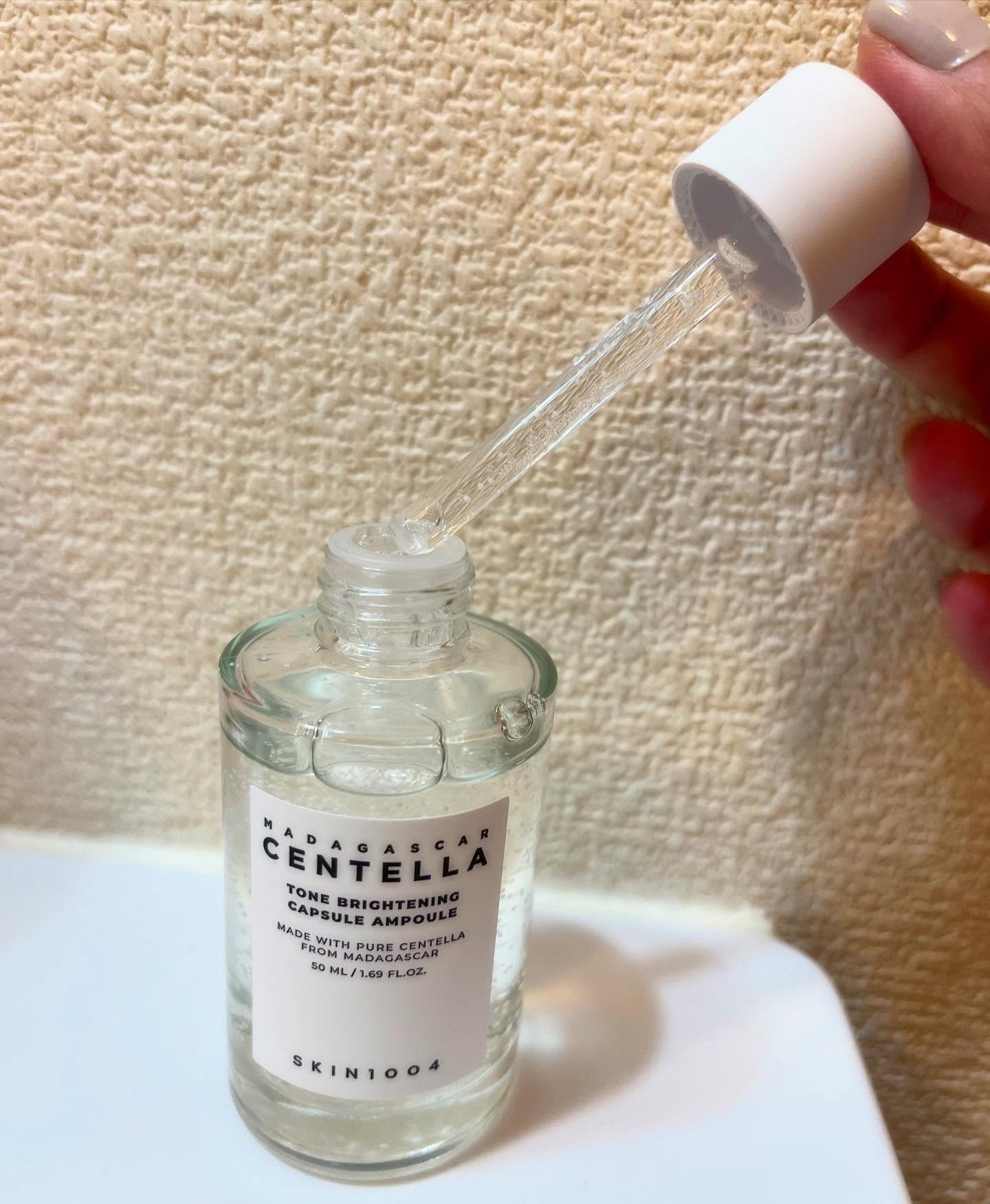 トーンブライトニング カプセルアンプル/SKIN1004/美容液を使ったクチコミ（2枚目）