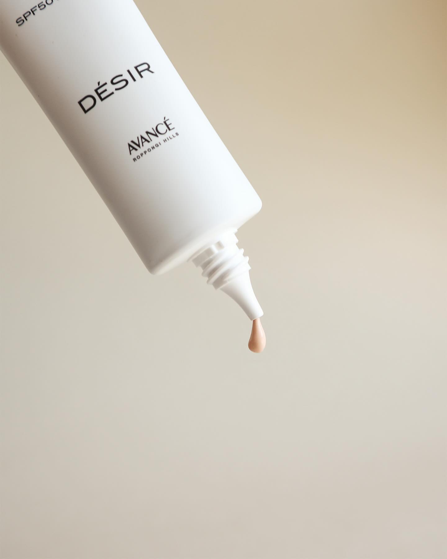 アヴァンセ デジール BPクリーム ツヤ/アヴァンセ/化粧下地を使ったクチコミ（3枚目）