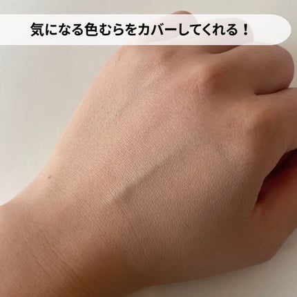 シカマヌ セラム クッションファンデ/parnell/クッションファンデーションを使ったクチコミ(5枚目)