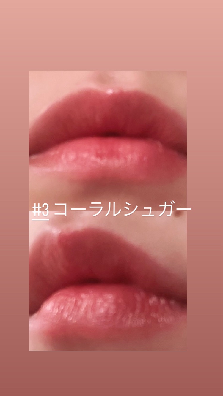 ジューシーデューイグロウティント/dasique/リップティントを使ったクチコミ（2枚目）