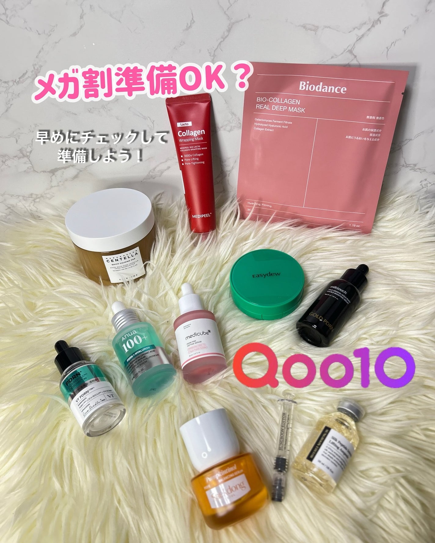 シルクペプチドインテンシブリフティングアンプル/SUNGBOON EDITOR(成分エディター)/美容液を使ったクチコミ(1枚目)