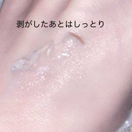 BABY COLLAGEN GLOW MASK/PESTLO/シートマスク・パックを使ったクチコミ(5枚目)