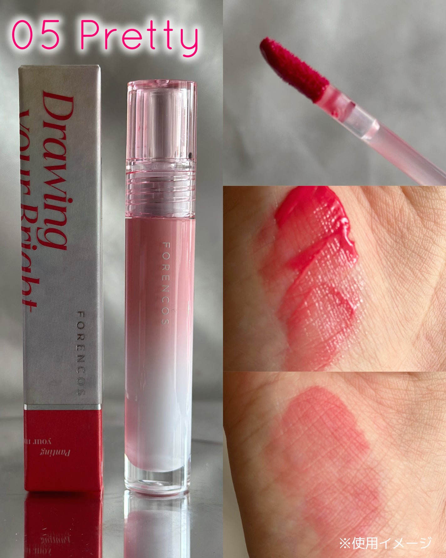 Soak Tattoo Tint/フォレンコス/リップグロスを使ったクチコミ(2枚目)