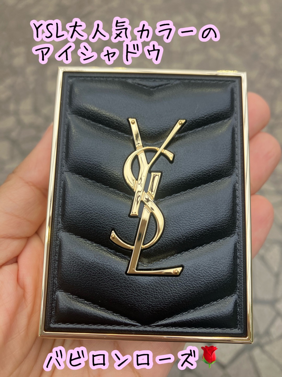 クチュール ミニ クラッチ/YVES SAINT LAURENT BEAUTE/アイシャドウパレットを使ったクチコミ（1枚目）