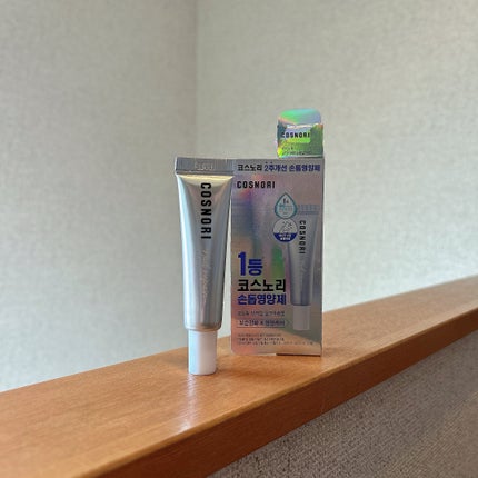 シルクリペアネイルクリーム/COSNORI/ネイルオイル・トリートメントを使ったクチコミ(4枚目)