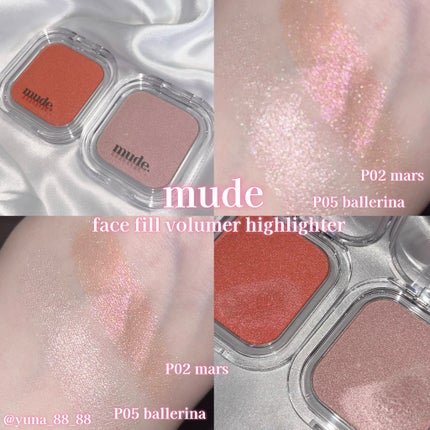 MDショールモーメント アイシャドウパレット/mude./アイシャドウパレットを使ったクチコミ(5枚目)