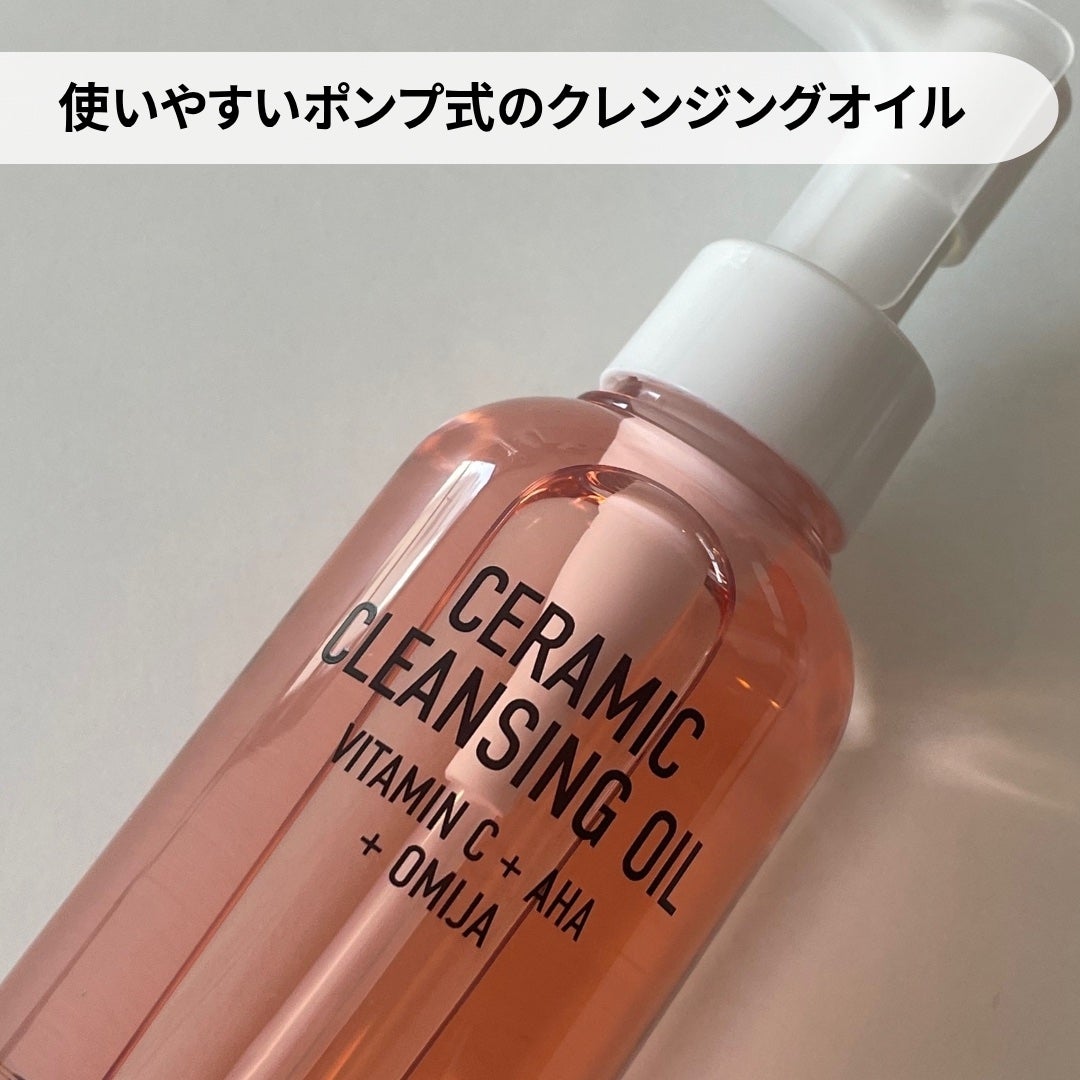 シカマヌ セラム クッションファンデ/parnell/クッションファンデーションを使ったクチコミ(2枚目)