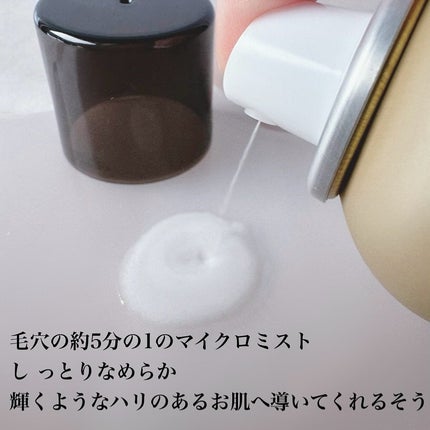 コルミー プレミアムVC セラムミスト/コルミー/ミスト状化粧水を使ったクチコミ(3枚目)