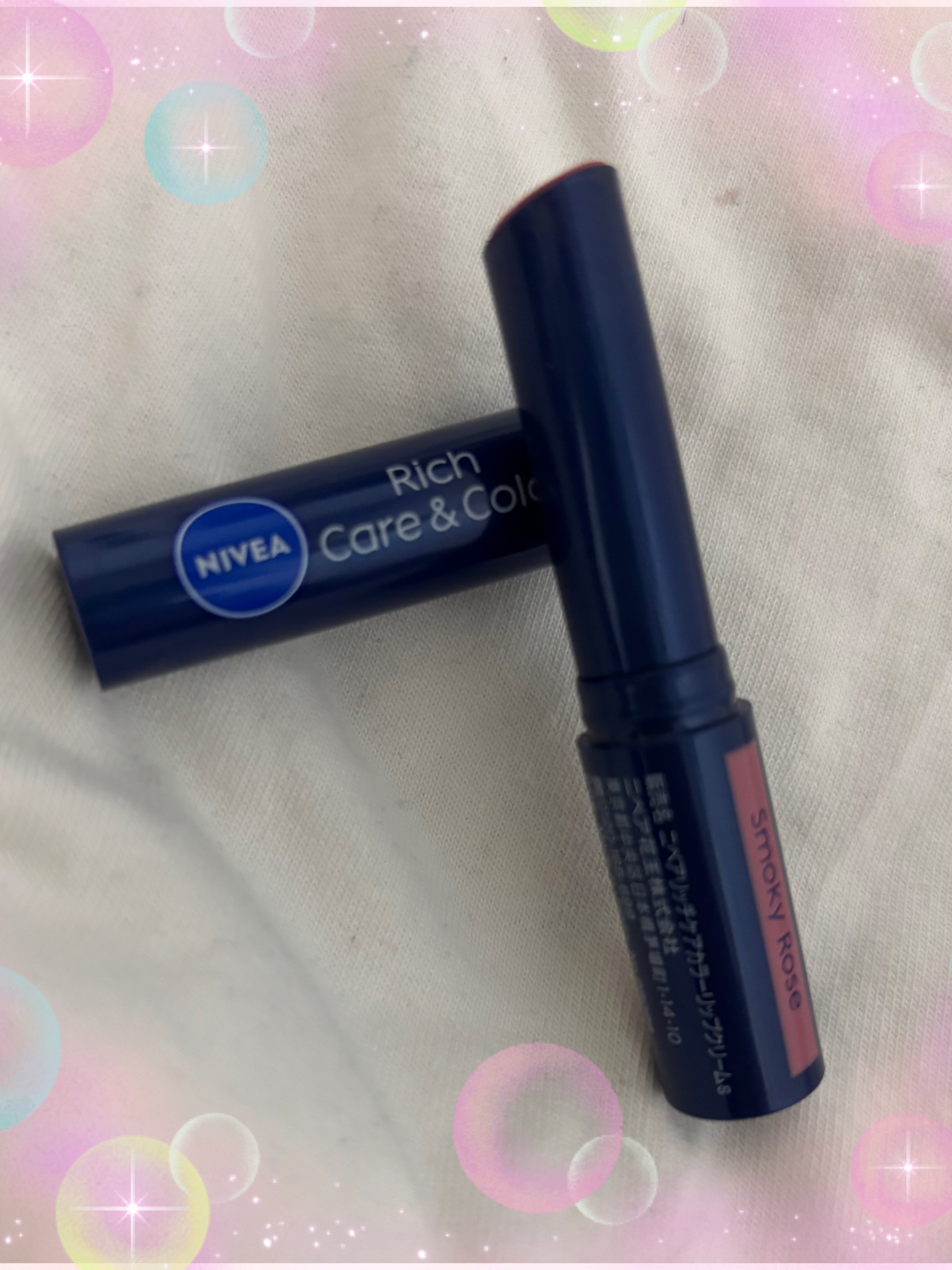 ニベア リッチケア＆カラーリップ/ニベア/リップクリームを使ったクチコミ（1枚目）