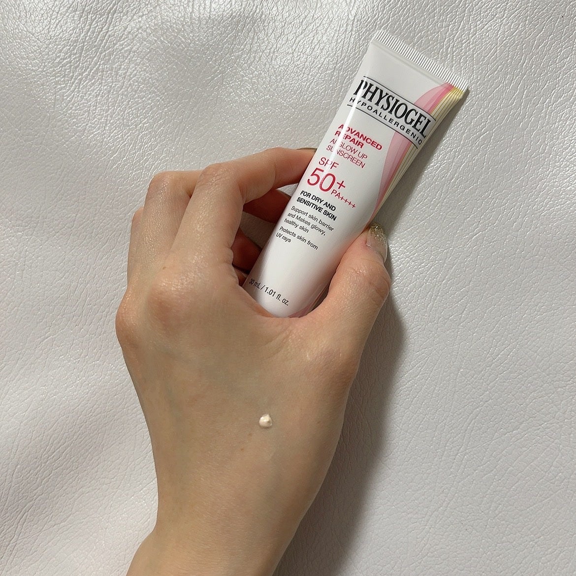 アドバンスドリペア AIグローアップ サンスクリーン/PHYSIOGEL/日焼け止めクリームを使ったクチコミ(2枚目)