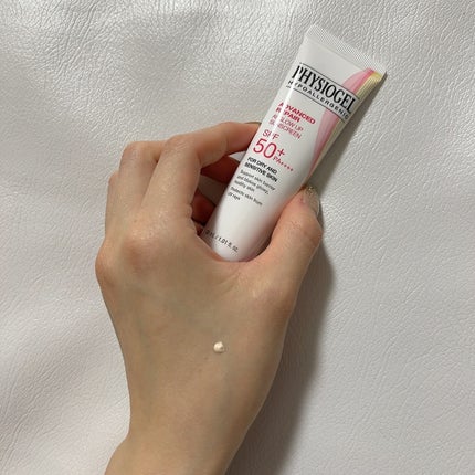 アドバンスドリペア AIグローアップ サンスクリーン/PHYSIOGEL/日焼け止めクリームを使ったクチコミ(2枚目)