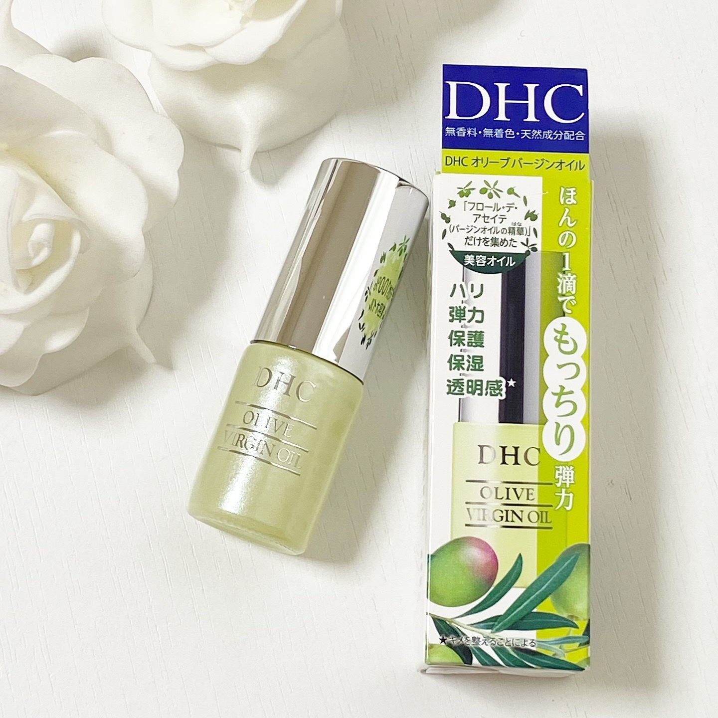 DHC オリーブバージンオイル/DHC/フェイスオイルを使ったクチコミ（1枚目）