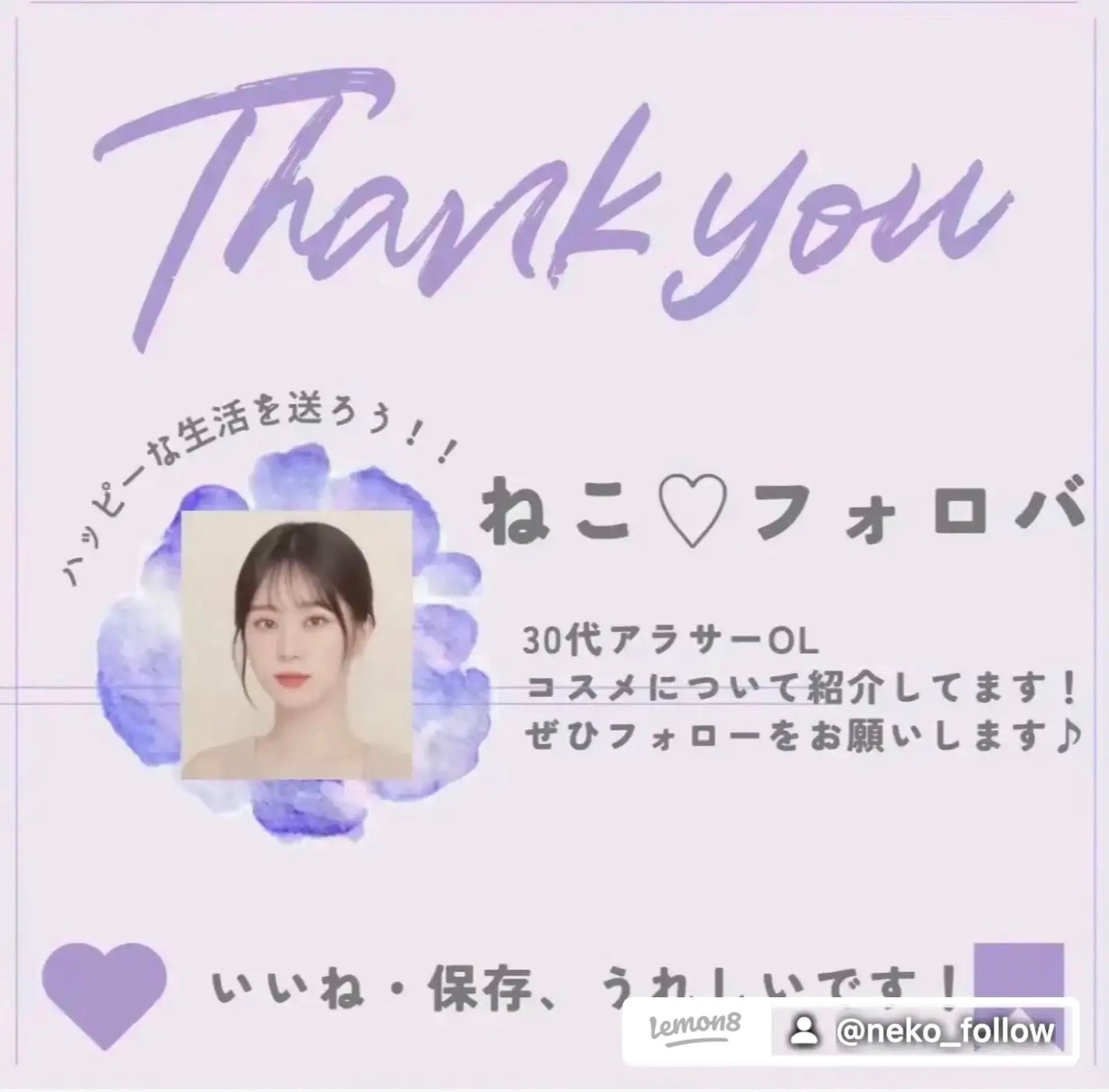 レチノール ボリューム リップセラム/primera/リップグロスを使ったクチコミ(6枚目)