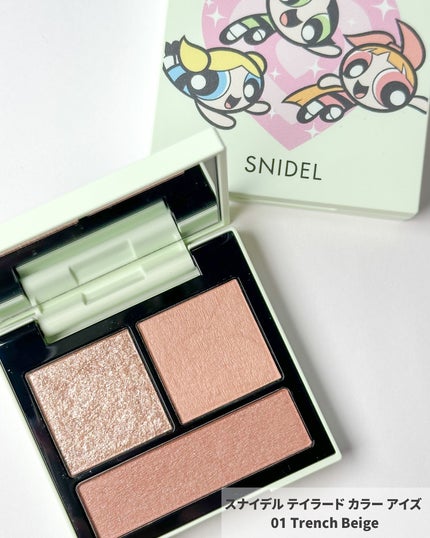 SNIDEL スキン グロウ ブラッシュ 01 Bare Shine(パワーパフ ガールズ限定パッケージ)/SNIDEL BEAUTY/パウダーチークの画像