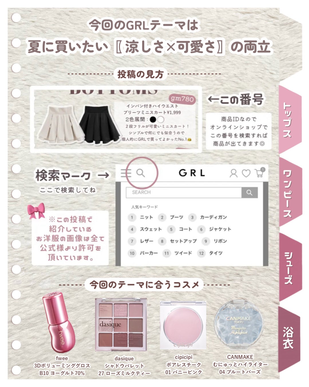 シャドウパレット/dasique/アイシャドウパレットを使ったクチコミ(2枚目)