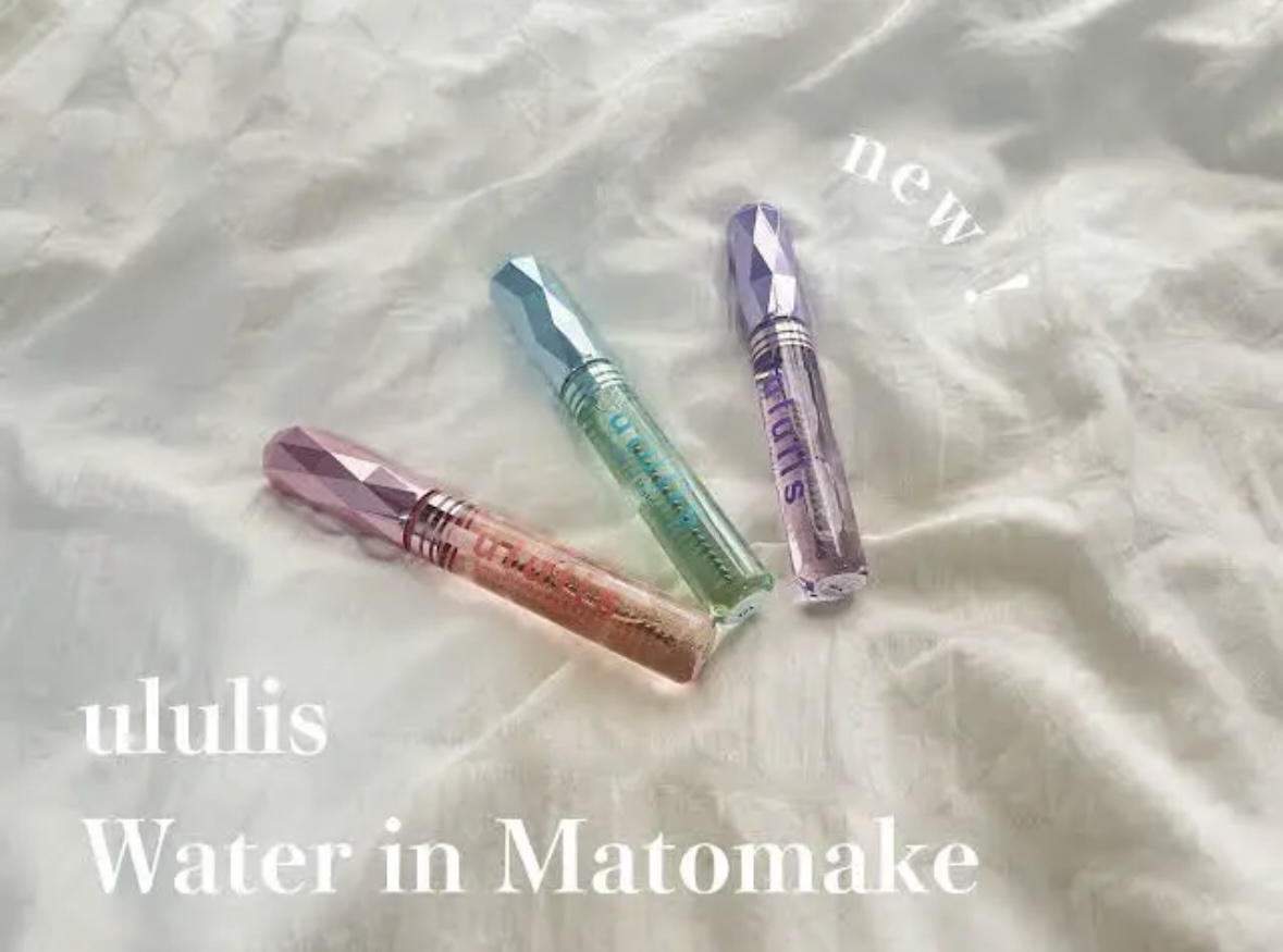ウォーターインマトメイク　ブルー/ululis/プレスタイリング・寝ぐせ直しを使ったクチコミ（1枚目）