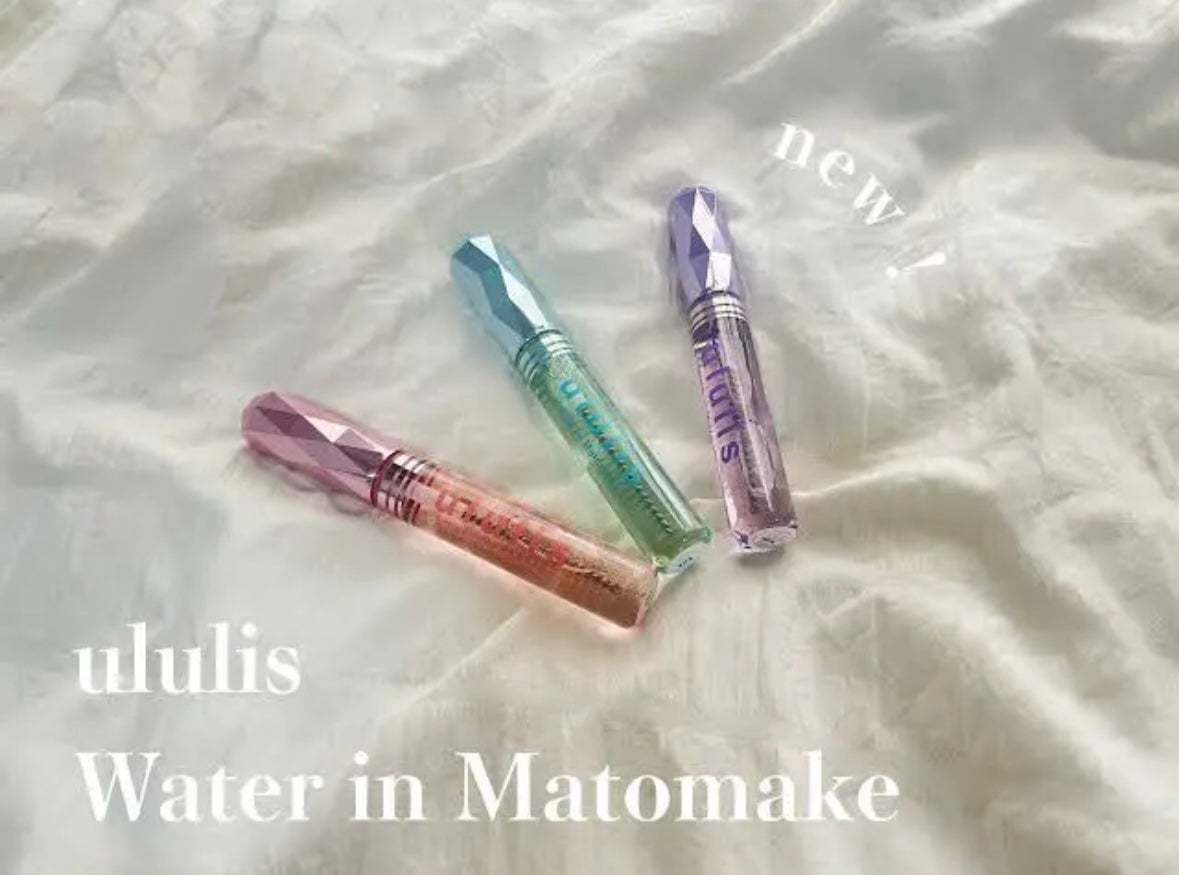 ウォーターインマトメイク ブルー/ululis/プレスタイリング・寝ぐせ直しを使ったクチコミ(1枚目)