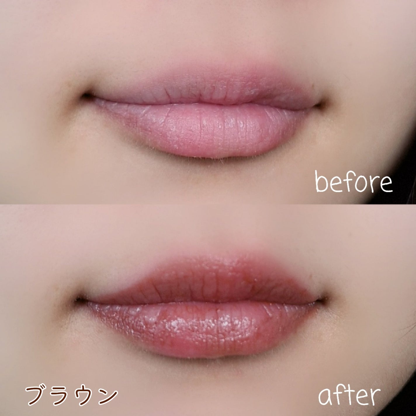 メンソレータム フラッシュティントリップ/メンソレータム/リップティントを使ったクチコミ(3枚目)