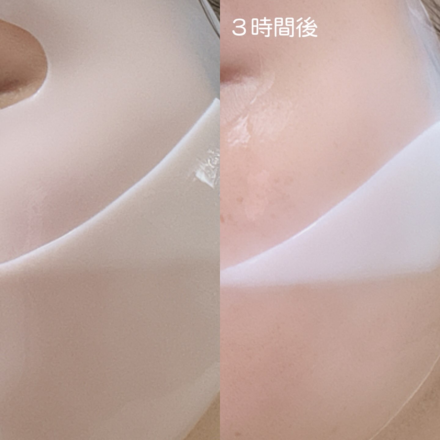 コラーゲンスーパーアブソービングマスク/Milk Touch/シートマスク・パックを使ったクチコミ（3枚目）