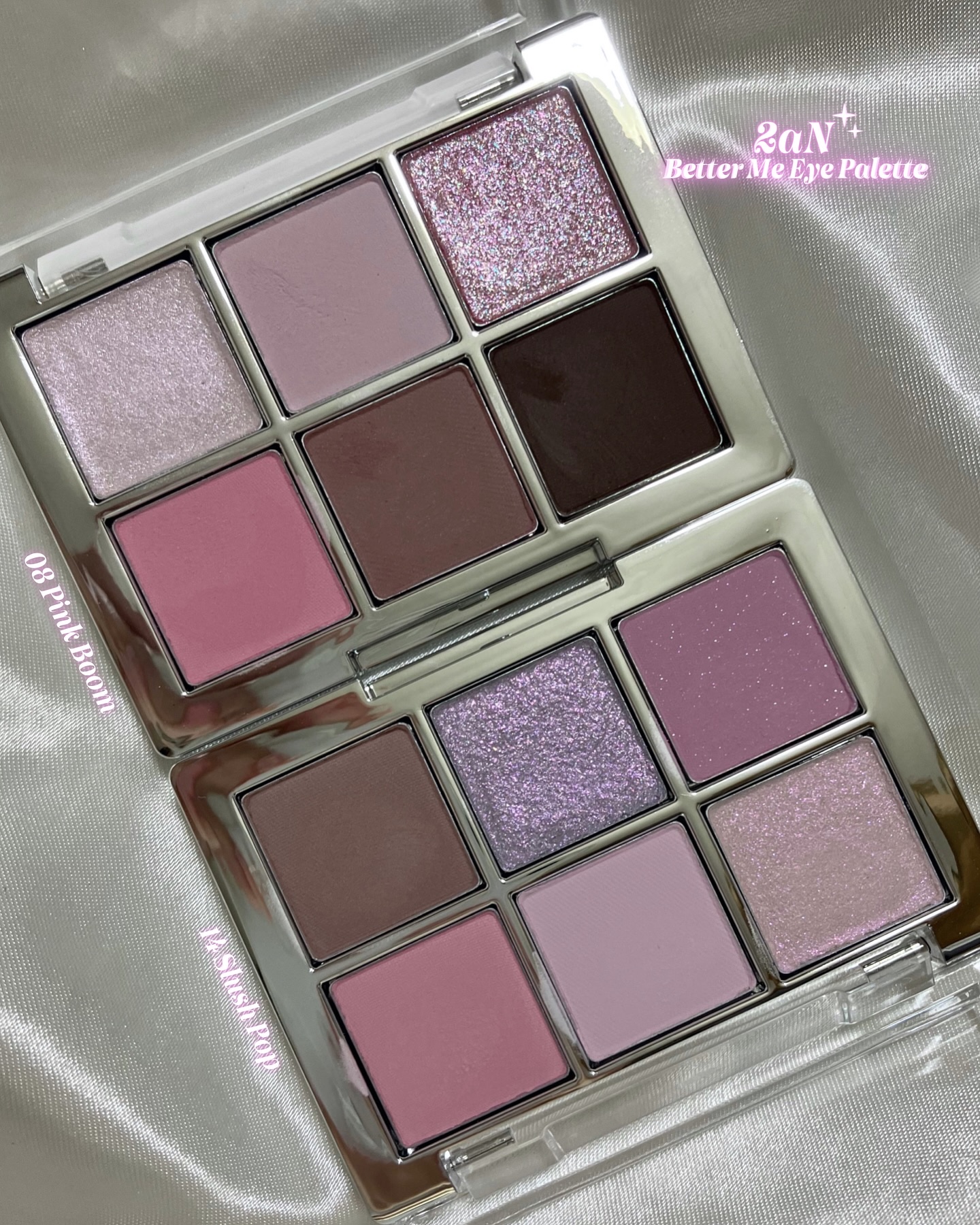 ベターミーアイパレット/2aN/マルチパレットを使ったクチコミ（3枚目）