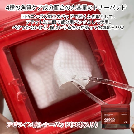 ãããð· on LIPS ãVTã®ã¢ãŒã©ã€ã³é
žé
åã·ãªãŒãºçŽã¢ãŒã©ã€ã³é
žãã¯ãããšããèã..ãïŒ4æç®ïŒ