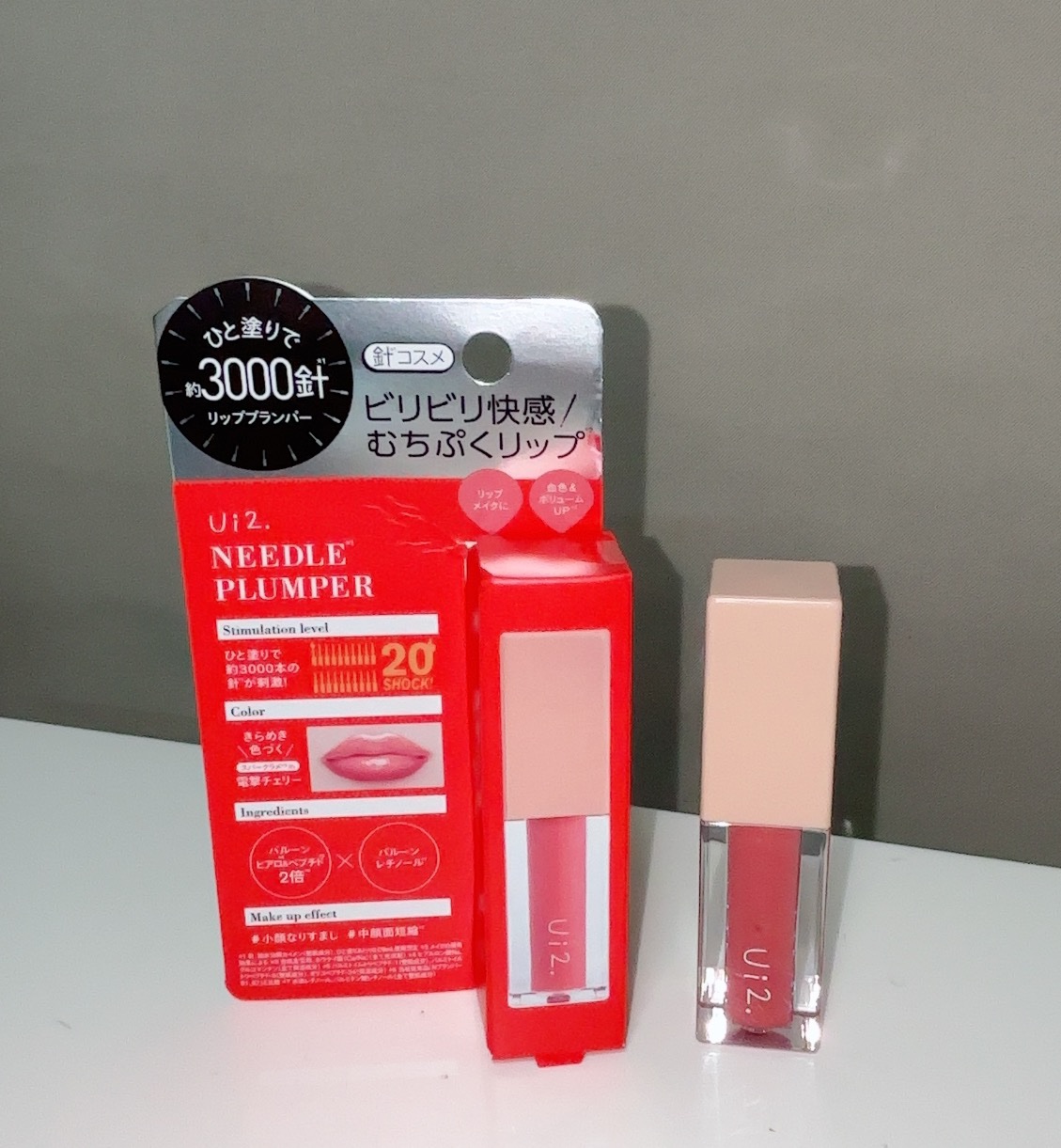 ニードルプランパー 電撃チェリー/Ui2./リッププランパーを使ったクチコミ（1枚目）