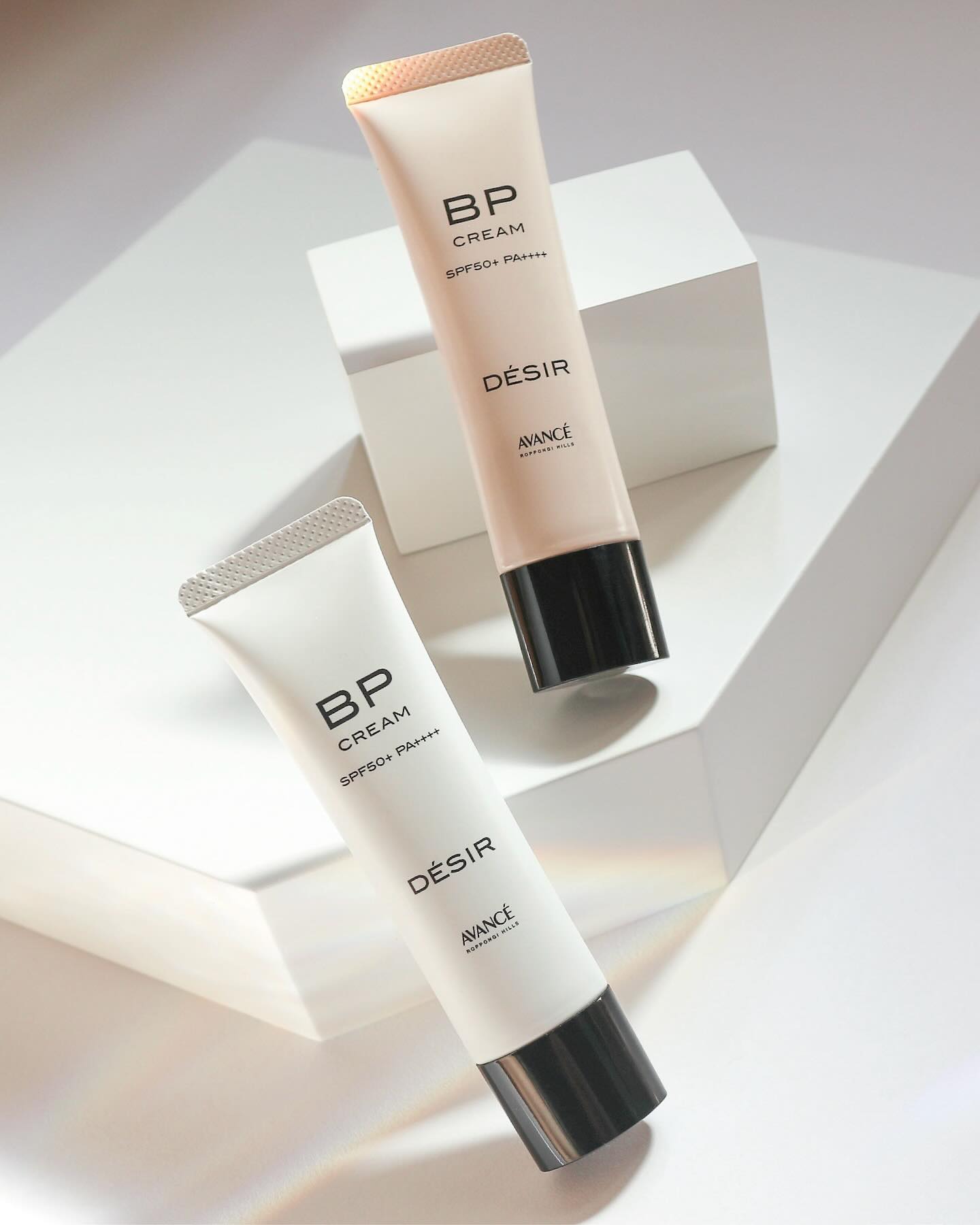 アヴァンセ デジール BPクリーム ツヤ/アヴァンセ/化粧下地を使ったクチコミ（1枚目）