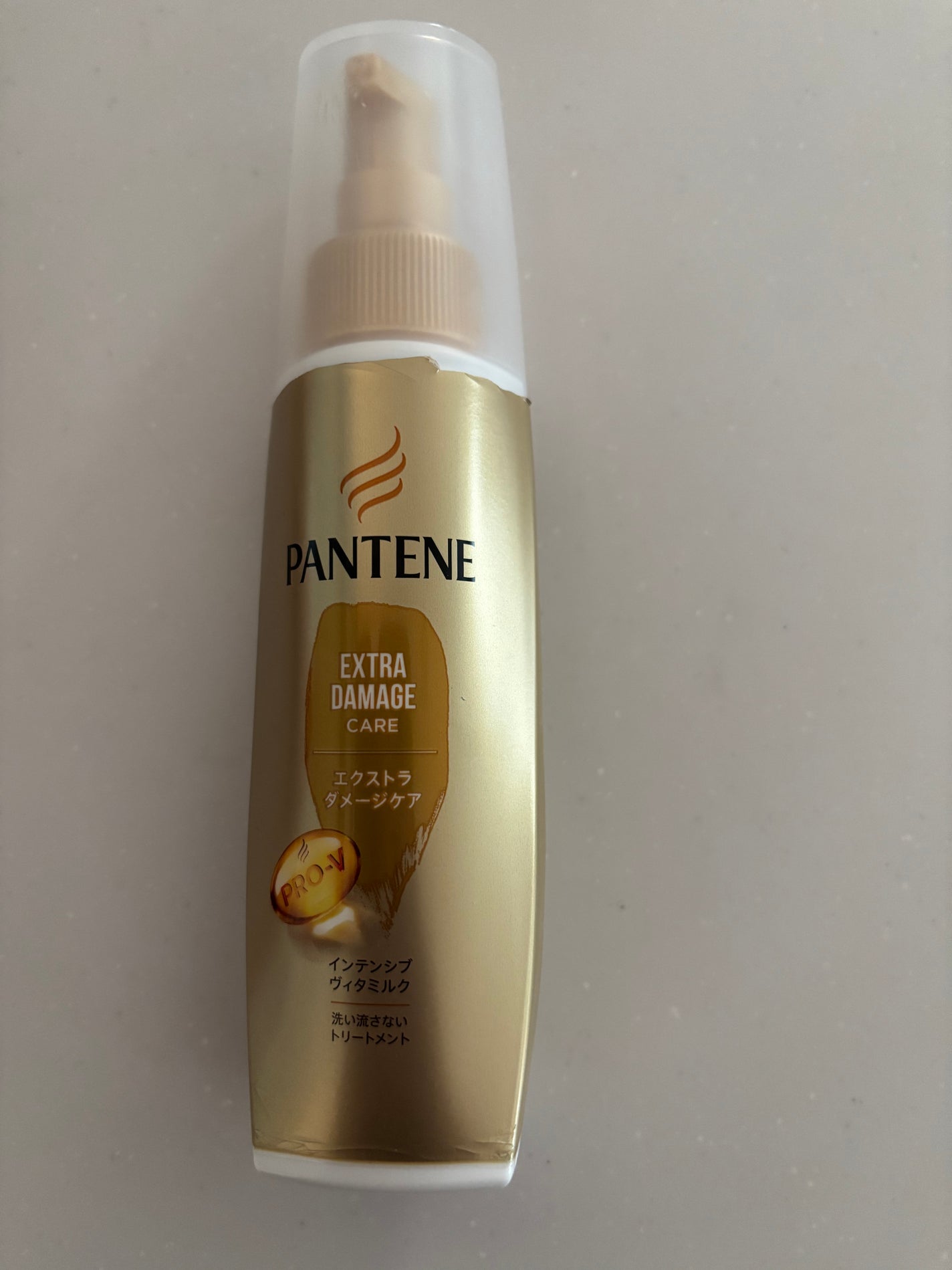 エクストラダメージケア ディープリペアミルク 毛先まで傷んだ髪用/パンテーン/ヘアミルクを使ったクチコミ(1枚目)