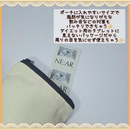 もかちゃん*フォロバ on LIPS 「#PRNE:AR(@near.jp__official)様から..」(4枚目)