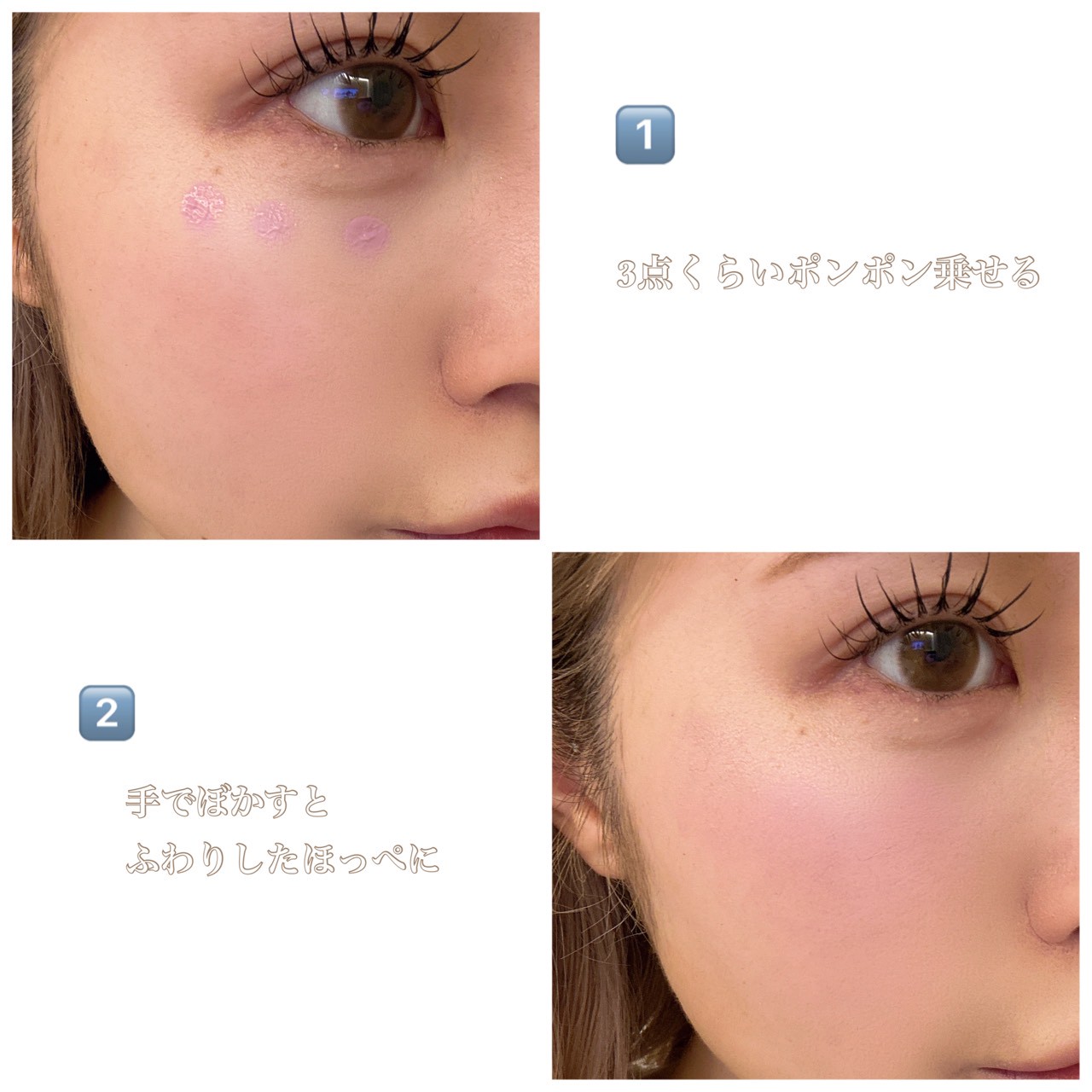 ペタルドロップリキッドブラッシャー/DEAR DAHLIA/リキッドチークを使ったクチコミ（2枚目）